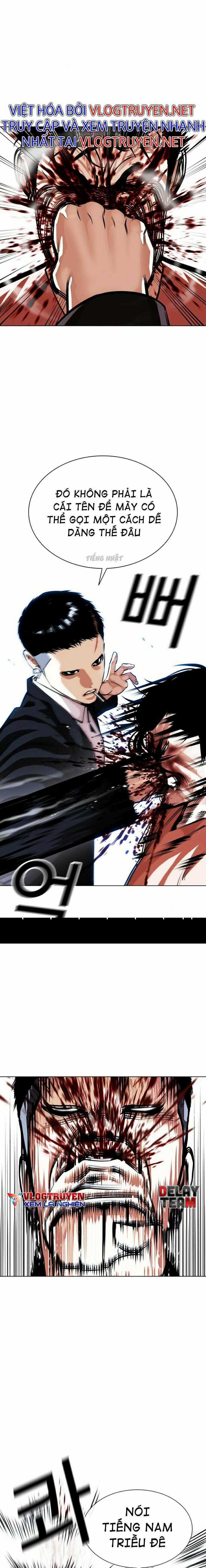 Hoán Đổi Diệu Kì Chapter 385 trang 5