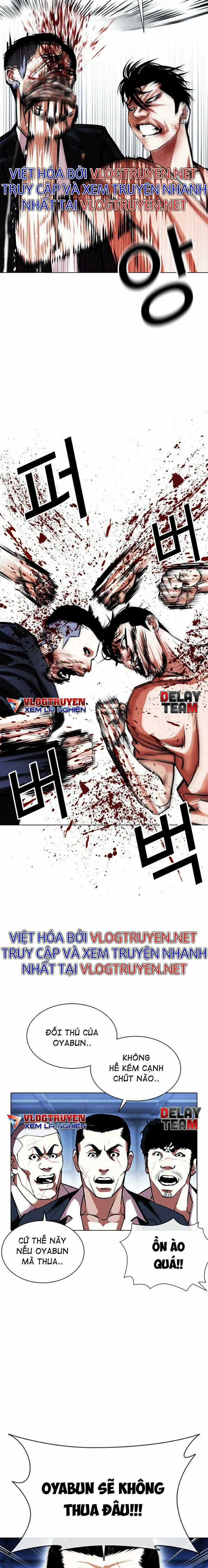 Hoán Đổi Diệu Kì Chapter 385 trang 6