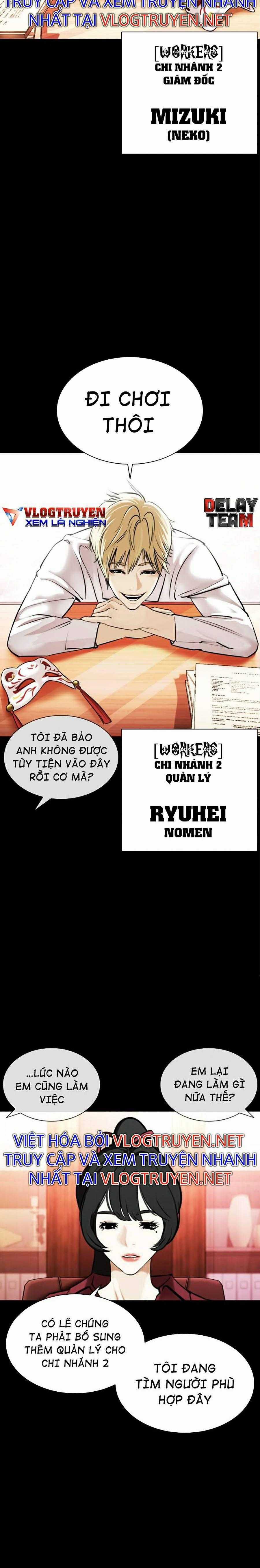 Hoán Đổi Diệu Kì Chapter 386 trang 1