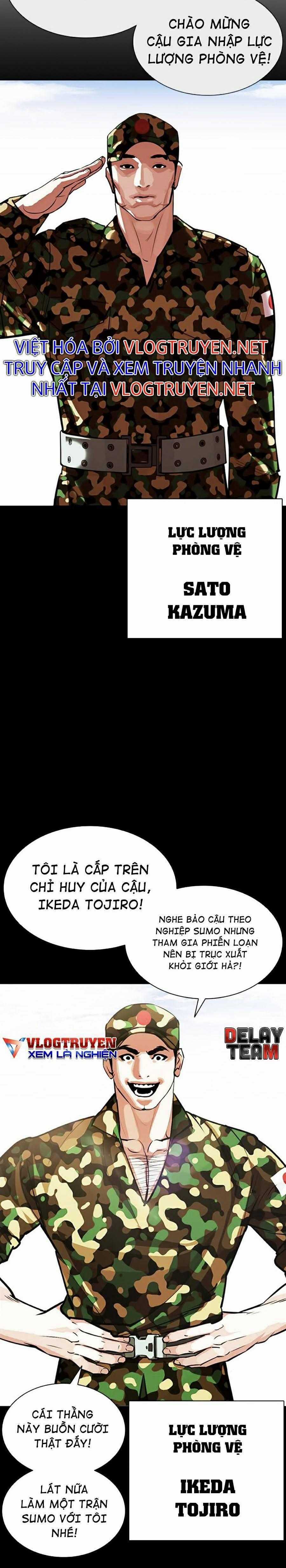 Hoán Đổi Diệu Kì Chapter 386 trang 12