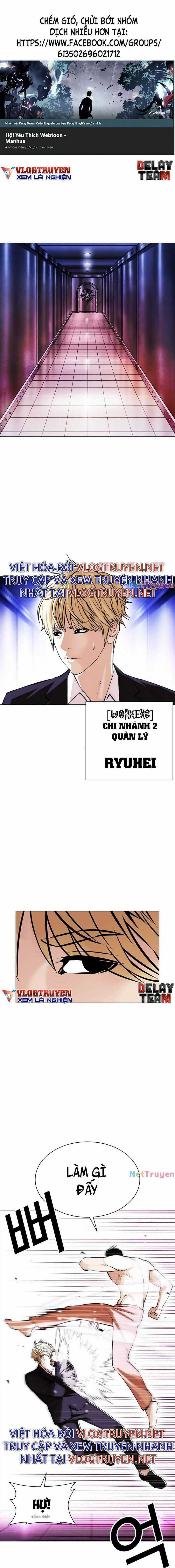 Hoán Đổi Diệu Kì Chapter 387 trang 0
