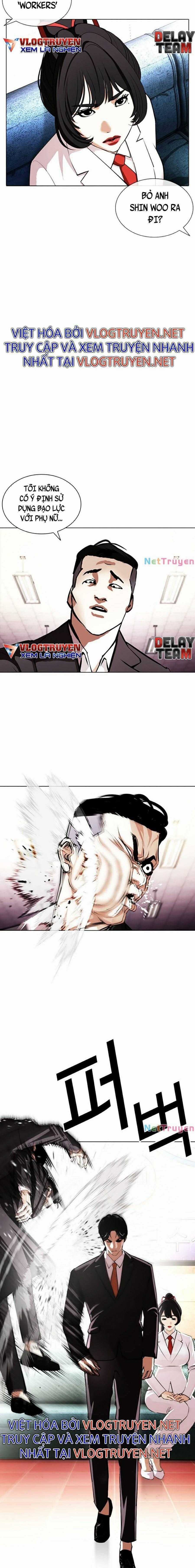 Hoán Đổi Diệu Kì Chapter 387 trang 12