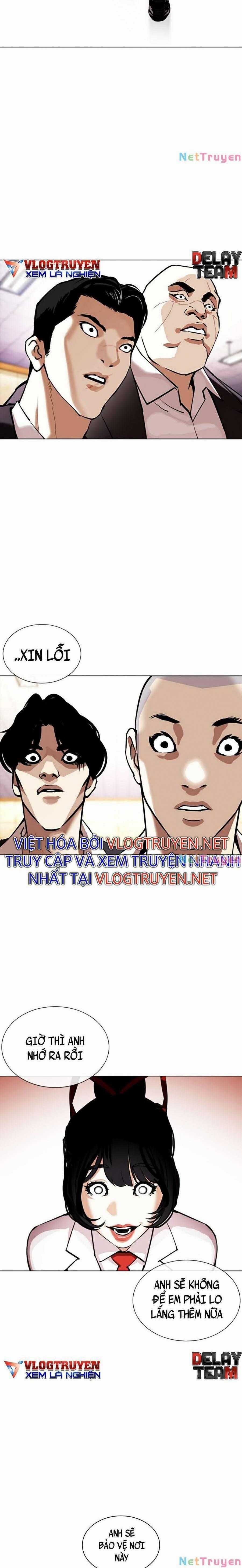 Hoán Đổi Diệu Kì Chapter 387 trang 13