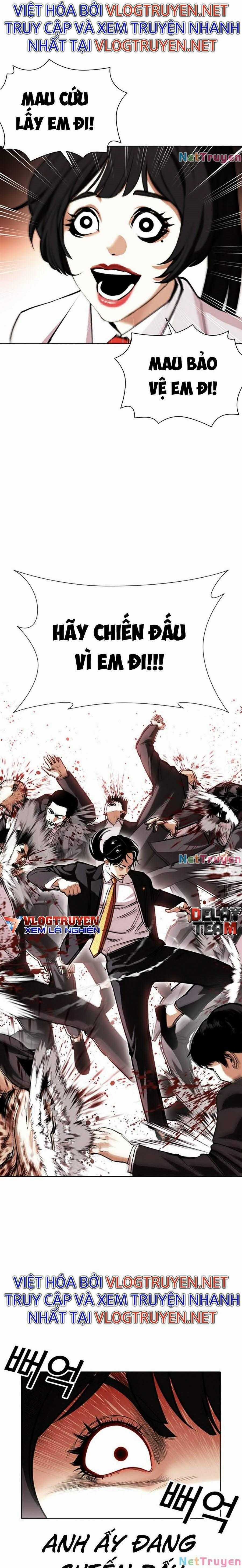 Hoán Đổi Diệu Kì Chapter 387 trang 15