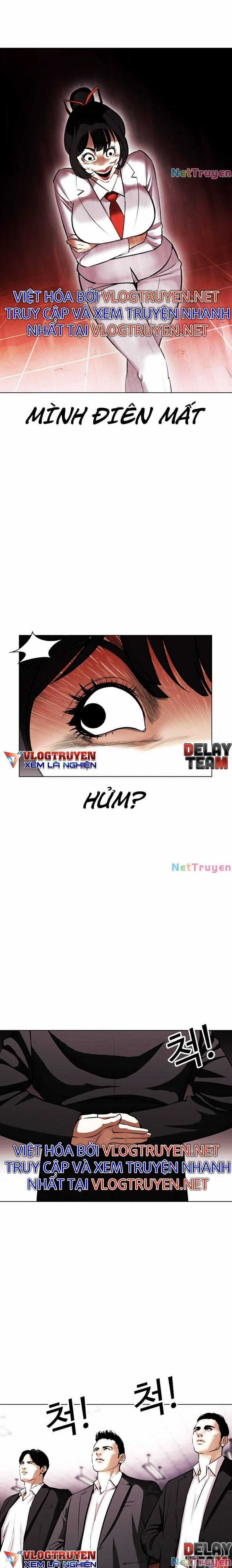 Hoán Đổi Diệu Kì Chapter 387 trang 17