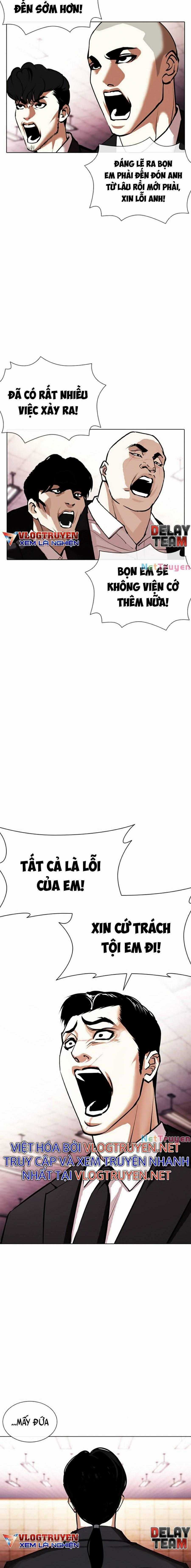 Hoán Đổi Diệu Kì Chapter 387 trang 20