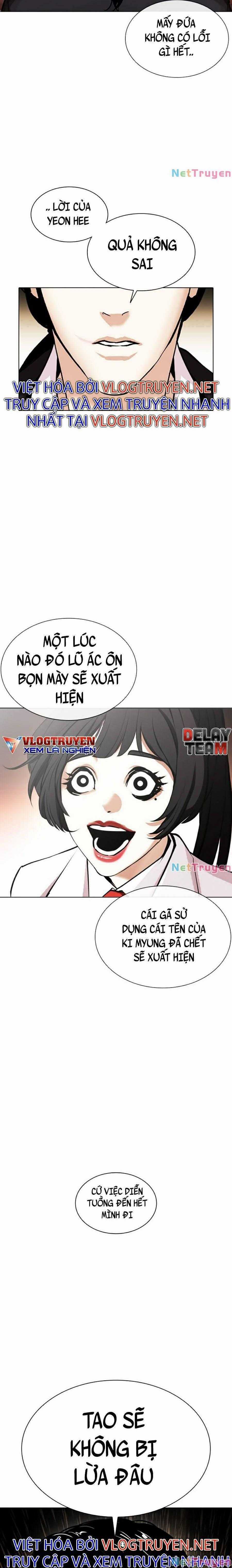 Hoán Đổi Diệu Kì Chapter 387 trang 21