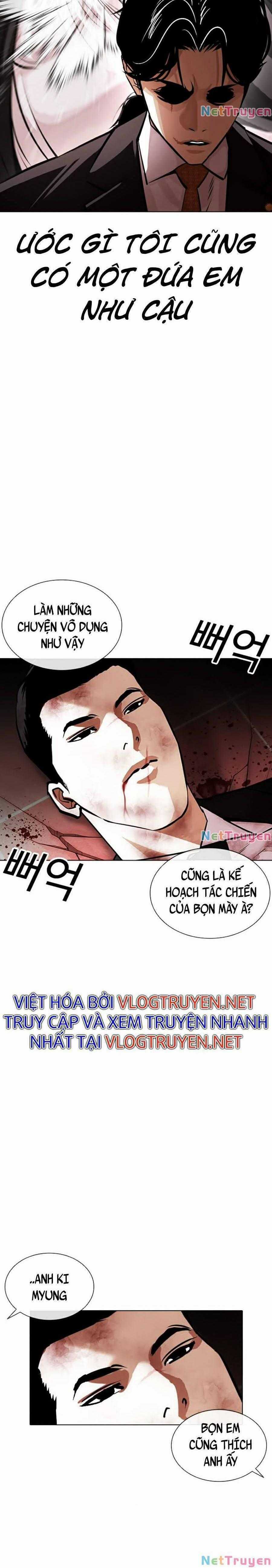 Hoán Đổi Diệu Kì Chapter 387 trang 25