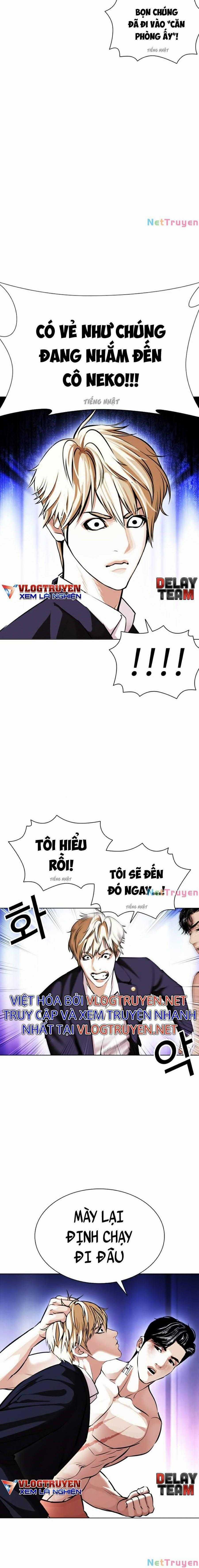 Hoán Đổi Diệu Kì Chapter 387 trang 3