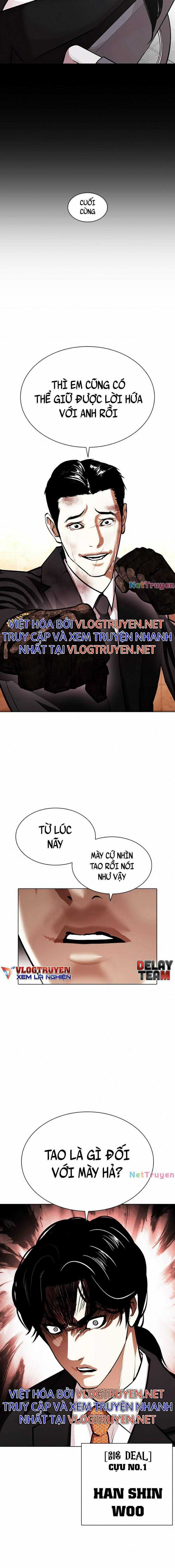 Hoán Đổi Diệu Kì Chapter 387 trang 32