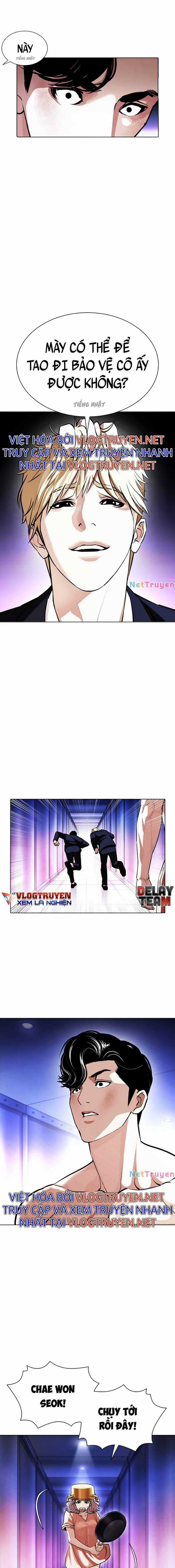 Hoán Đổi Diệu Kì Chapter 387 trang 4