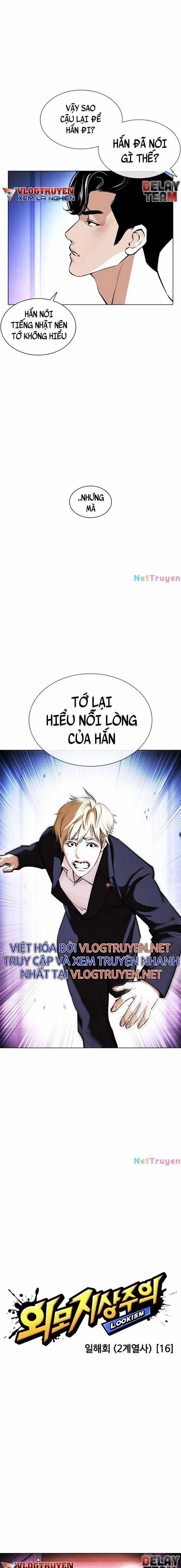 Hoán Đổi Diệu Kì Chapter 387 trang 8