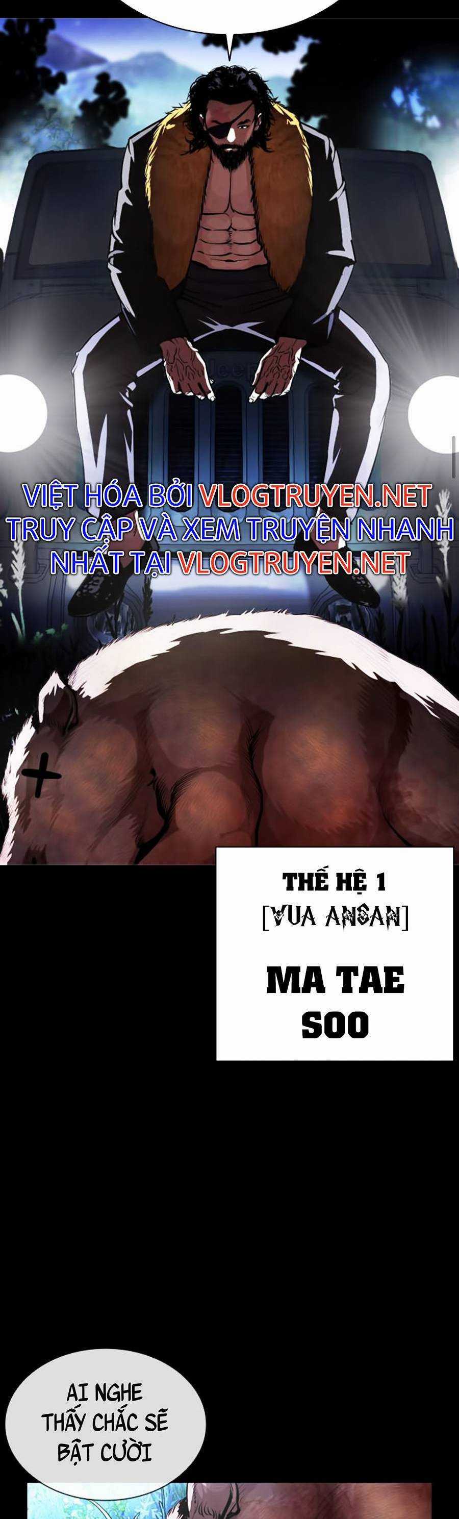 Hoán Đổi Diệu Kì Chapter 388 trang 13