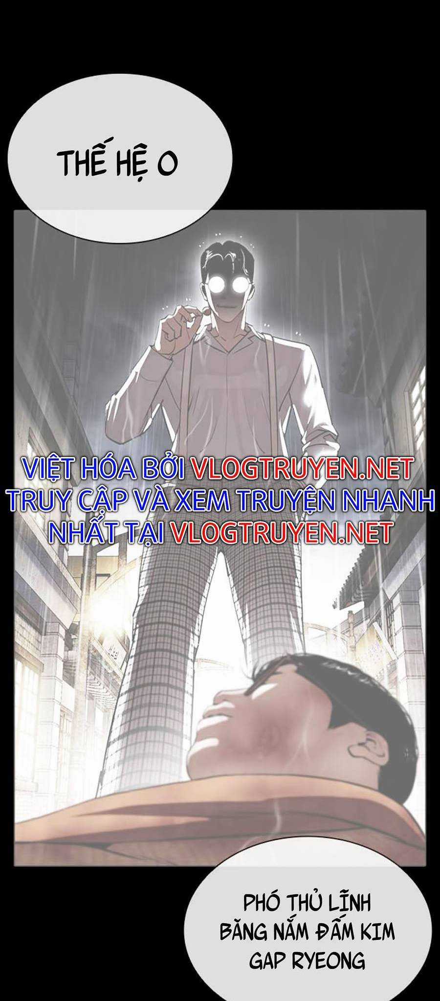 Hoán Đổi Diệu Kì Chapter 388 trang 17