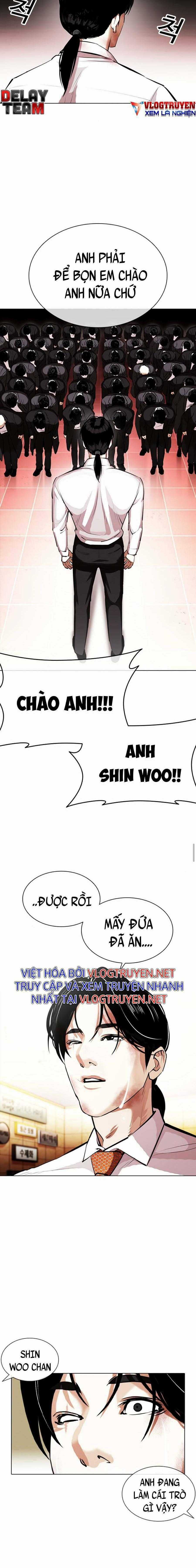 Hoán Đổi Diệu Kì Chapter 389 trang 1