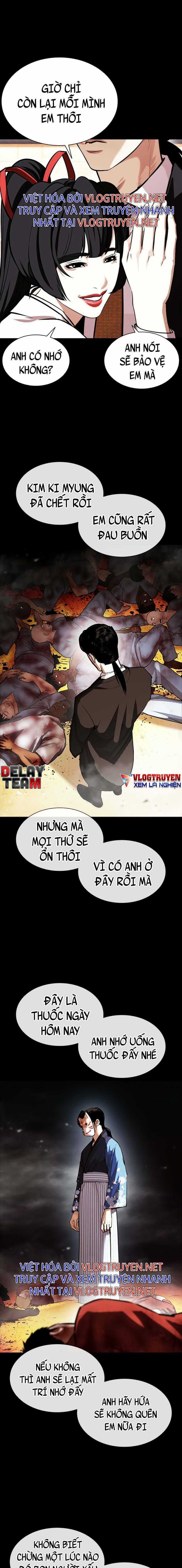 Hoán Đổi Diệu Kì Chapter 389 trang 25