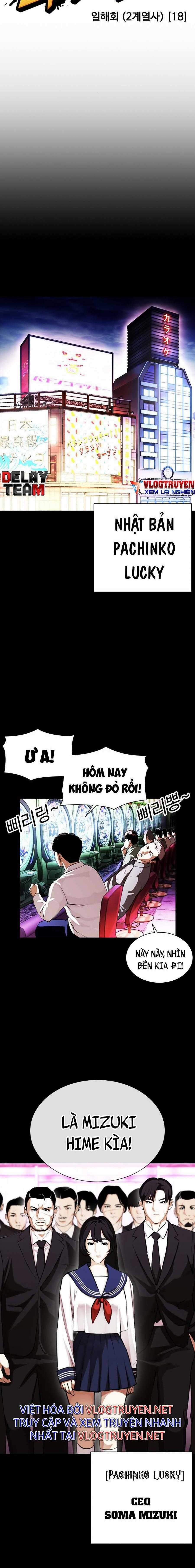 Hoán Đổi Diệu Kì Chapter 389 trang 3