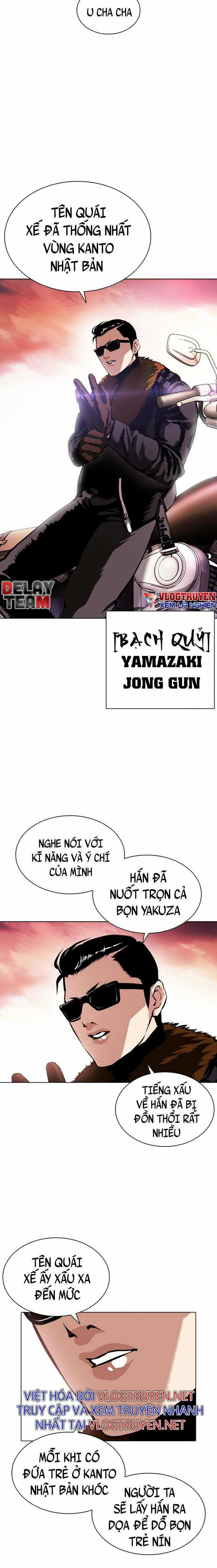 Hoán Đổi Diệu Kì Chapter 389 trang 31