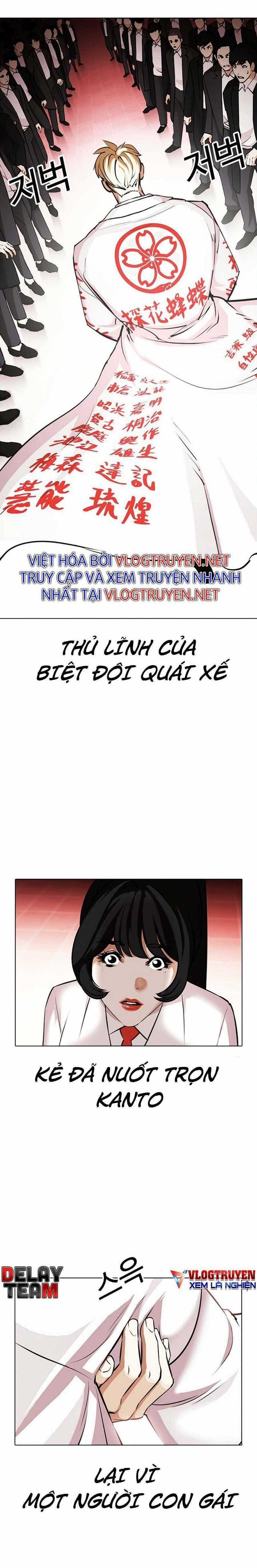 Hoán Đổi Diệu Kì Chapter 389 trang 33