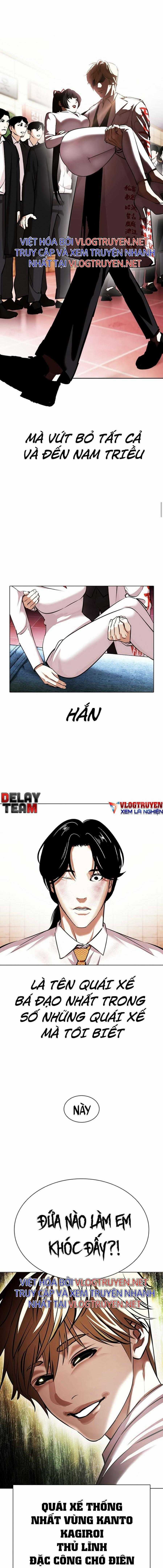 Hoán Đổi Diệu Kì Chapter 389 trang 34
