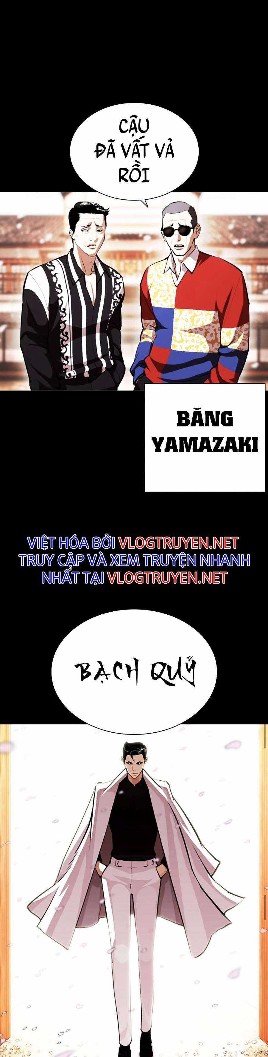 Hoán Đổi Diệu Kì Chapter 390 trang 15