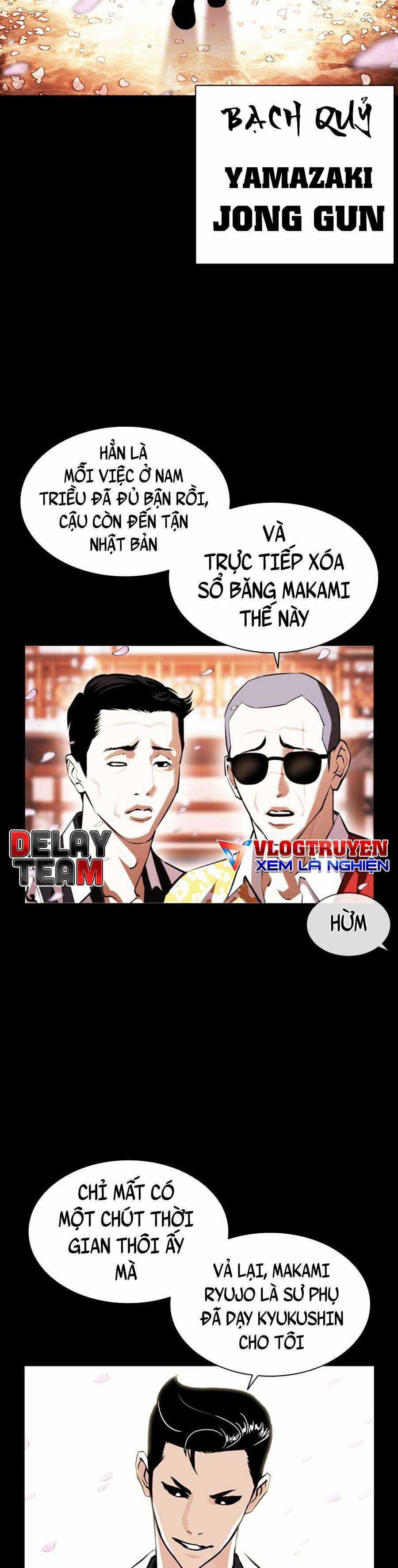 Hoán Đổi Diệu Kì Chapter 390 trang 16