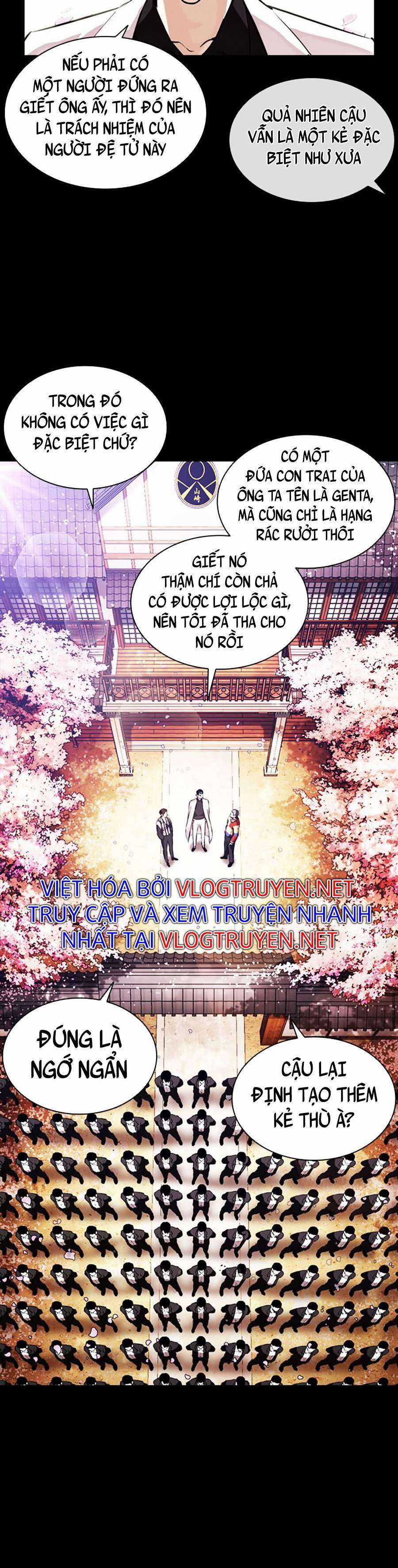 Hoán Đổi Diệu Kì Chapter 390 trang 17