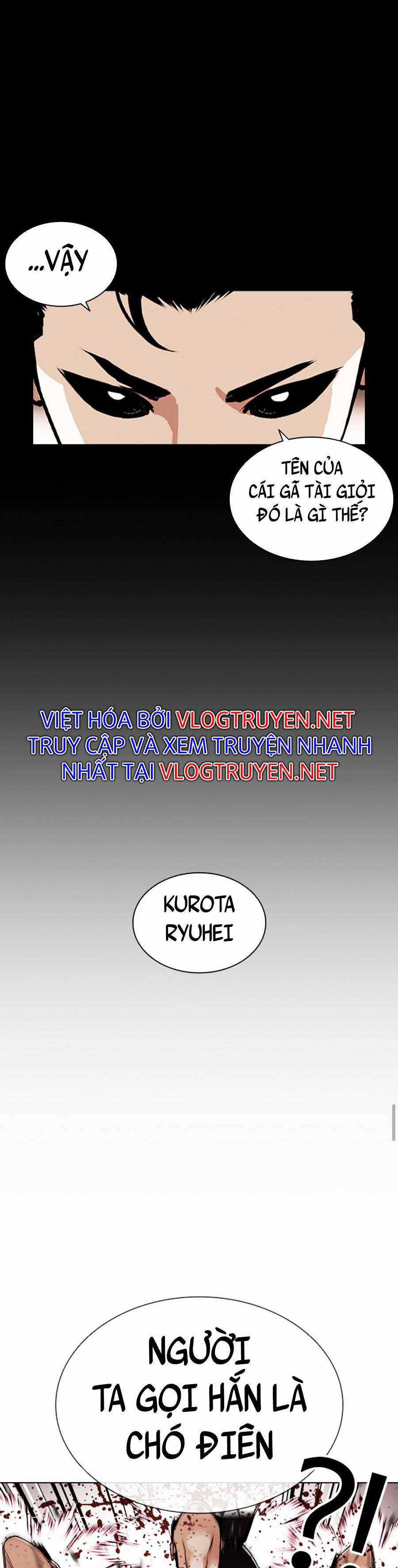 Hoán Đổi Diệu Kì Chapter 390 trang 22