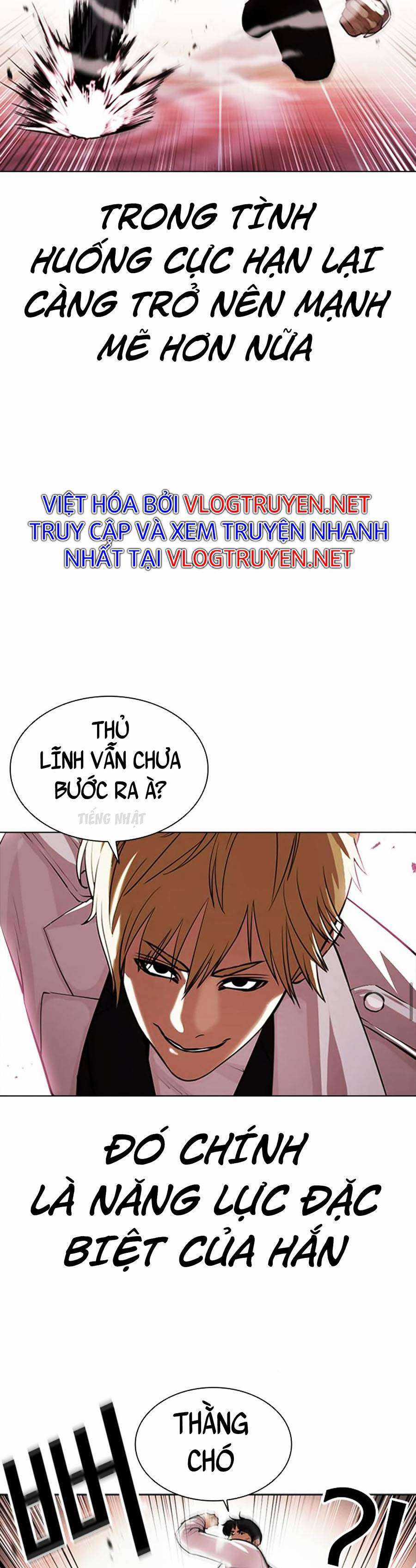 Hoán Đổi Diệu Kì Chapter 390 trang 25