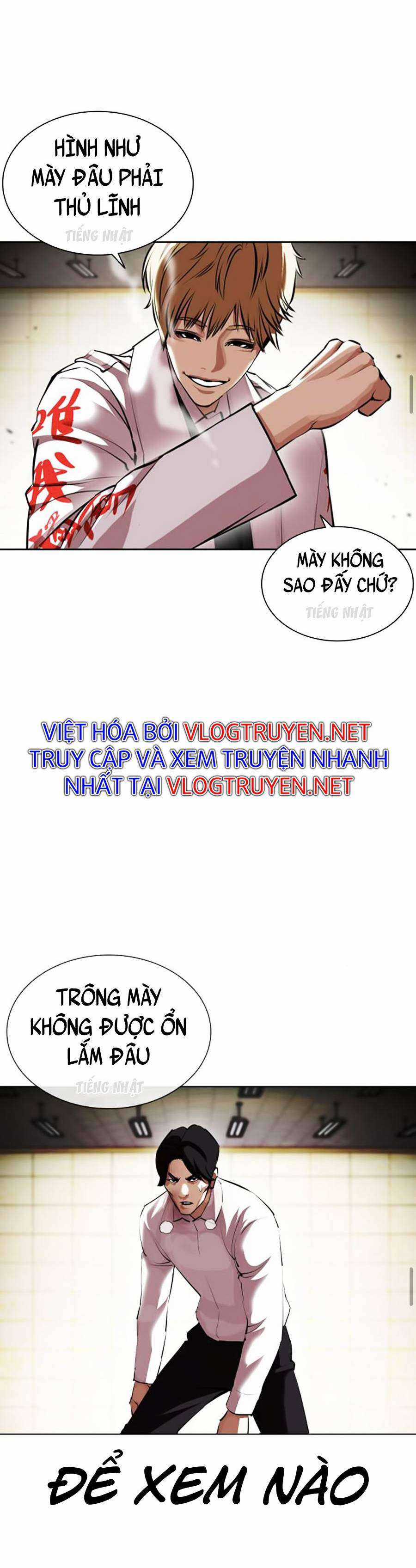 Hoán Đổi Diệu Kì Chapter 390 trang 27