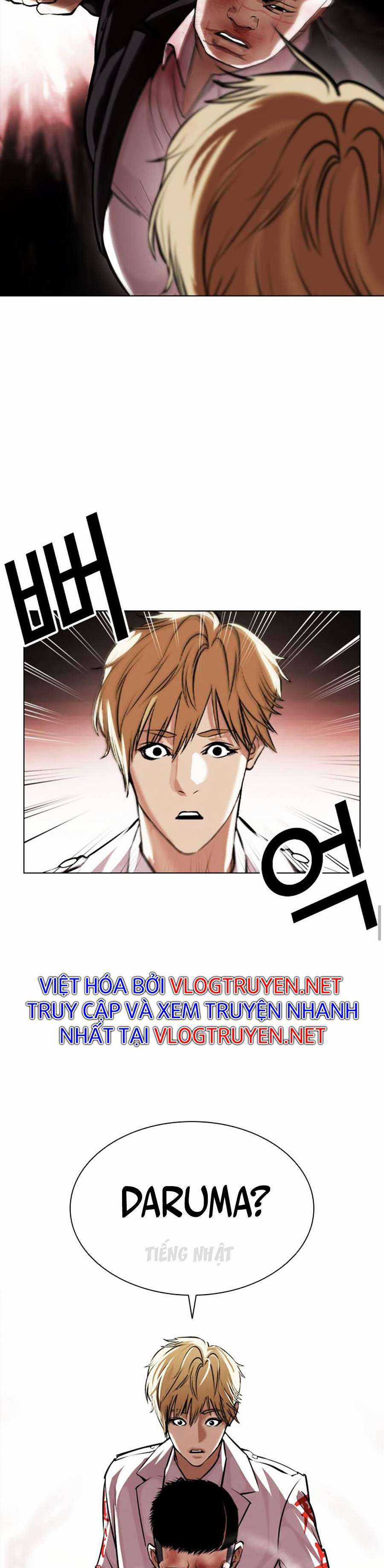 Hoán Đổi Diệu Kì Chapter 390 trang 42