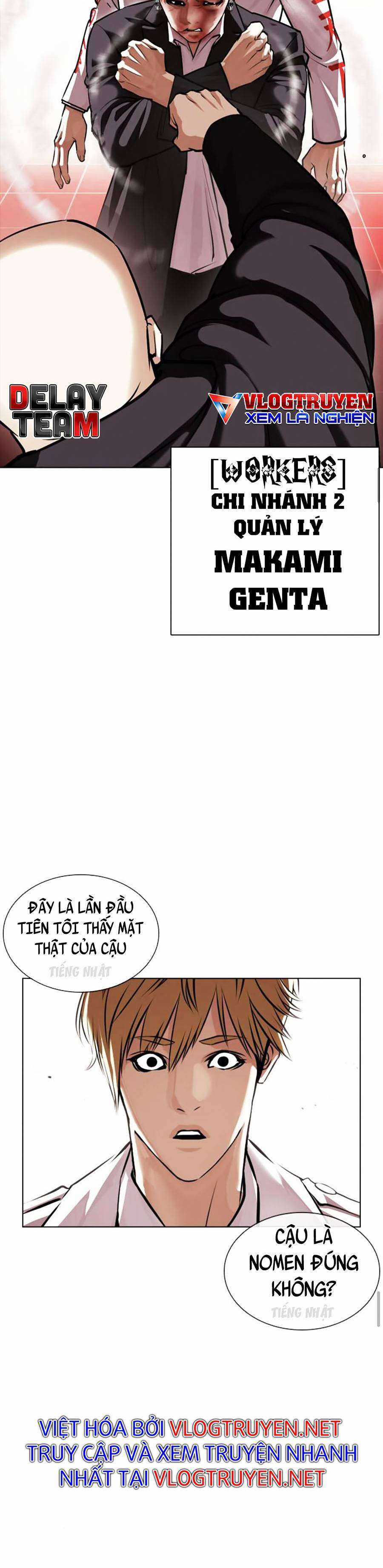 Hoán Đổi Diệu Kì Chapter 390 trang 43