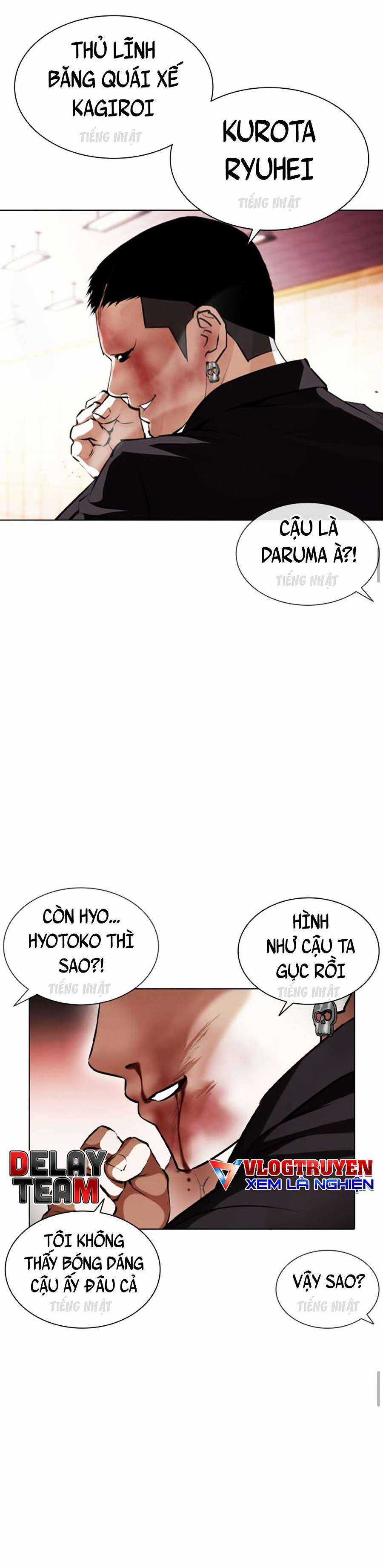 Hoán Đổi Diệu Kì Chapter 390 trang 44