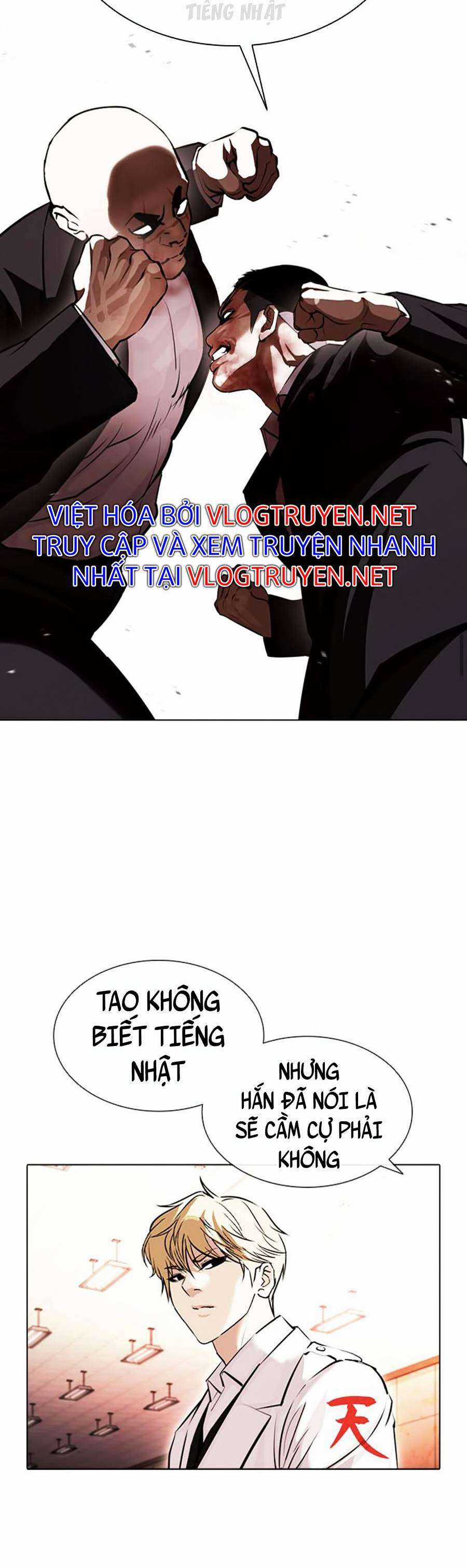 Hoán Đổi Diệu Kì Chapter 390 trang 51