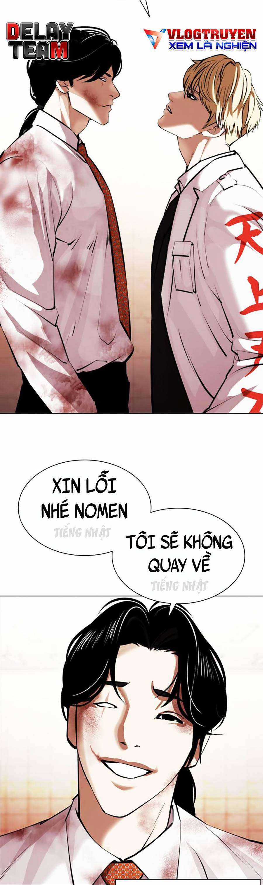 Hoán Đổi Diệu Kì Chapter 390 trang 57