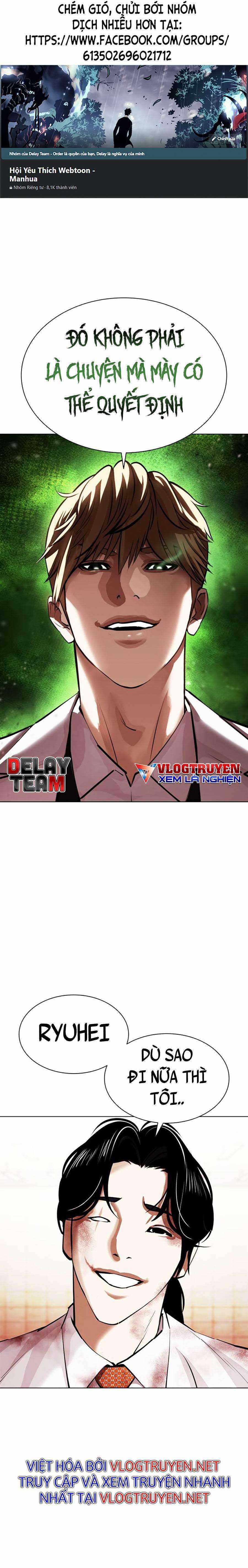 Hoán Đổi Diệu Kì Chapter 391 trang 0