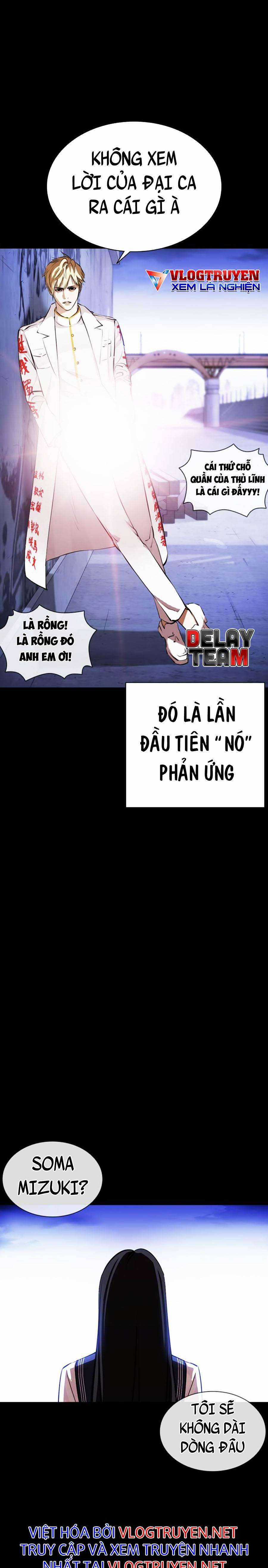 Hoán Đổi Diệu Kì Chapter 391 trang 12