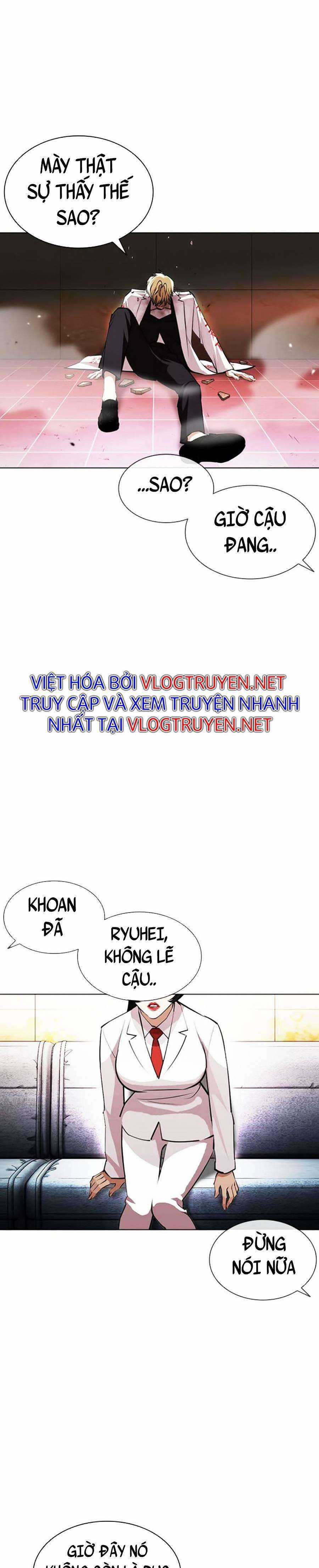 Hoán Đổi Diệu Kì Chapter 391 trang 21
