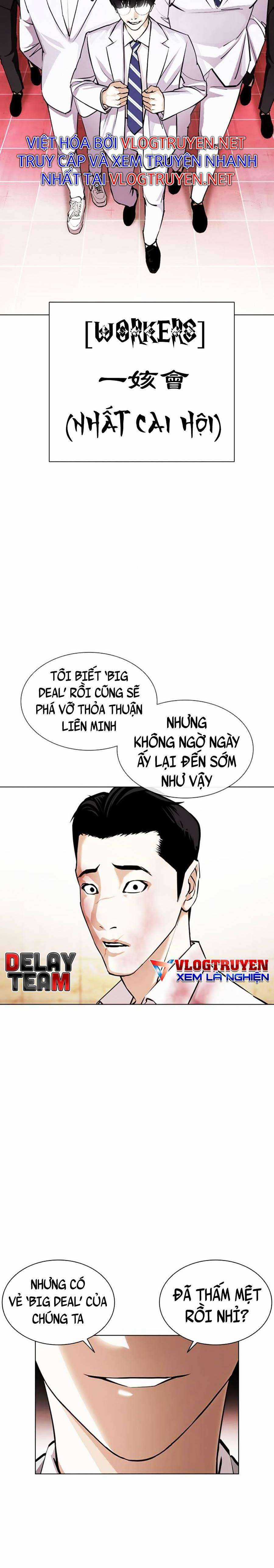 Hoán Đổi Diệu Kì Chapter 391 trang 40