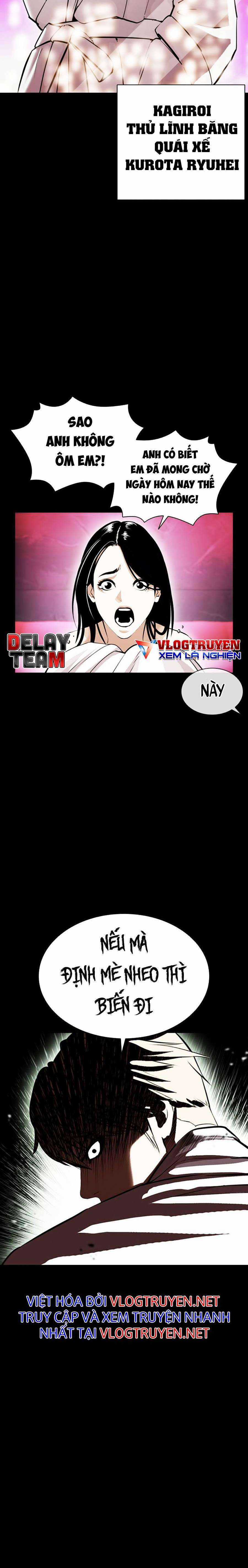 Hoán Đổi Diệu Kì Chapter 391 trang 5