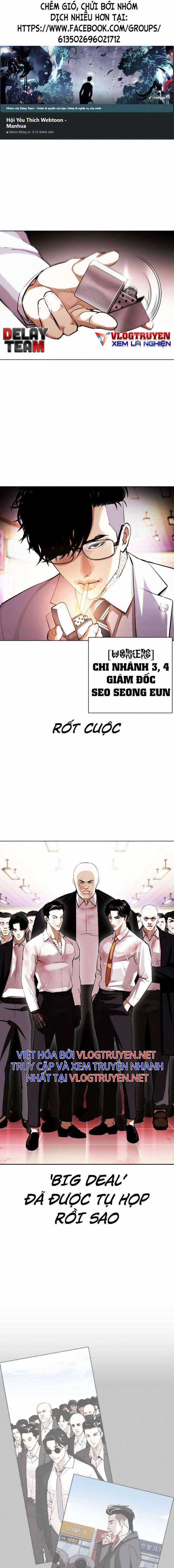 Hoán Đổi Diệu Kì Chapter 392 trang 0