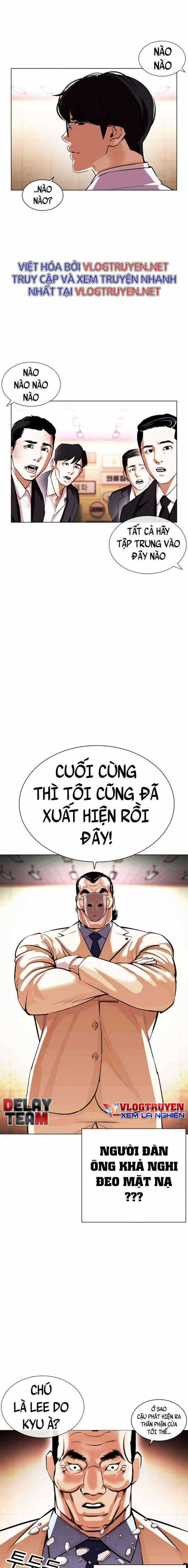 Hoán Đổi Diệu Kì Chapter 392 trang 10