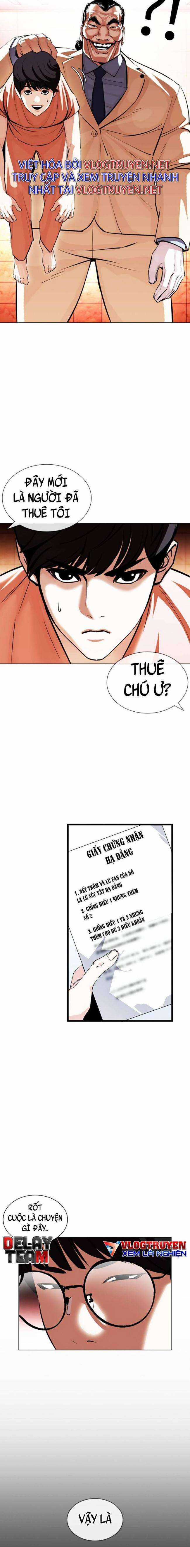 Hoán Đổi Diệu Kì Chapter 392 trang 12