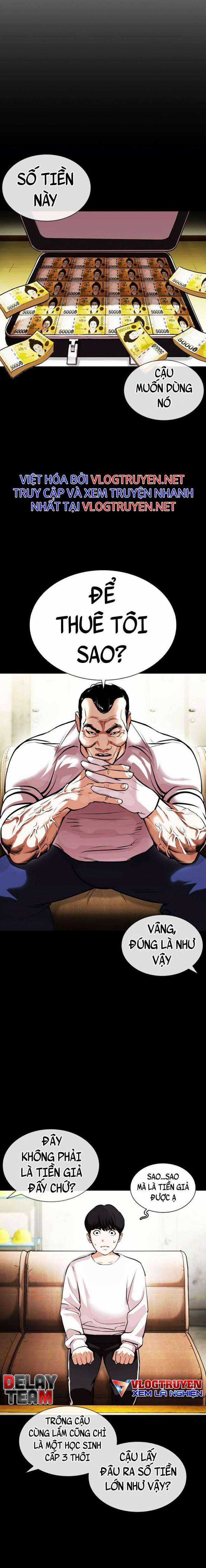 Hoán Đổi Diệu Kì Chapter 392 trang 13