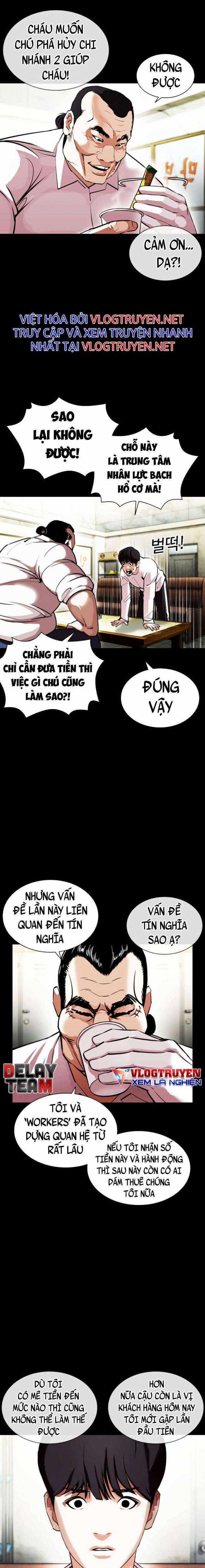 Hoán Đổi Diệu Kì Chapter 392 trang 15