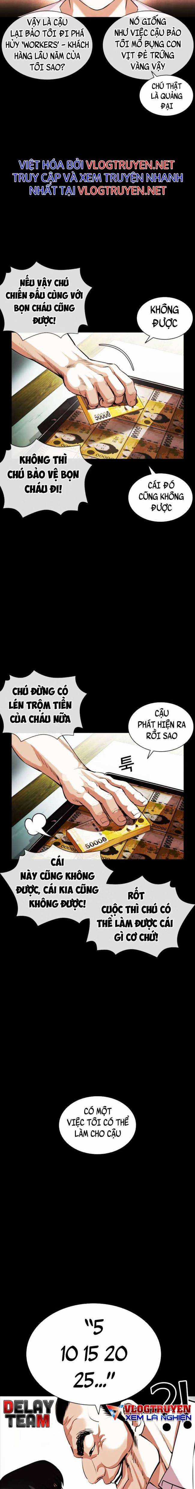 Hoán Đổi Diệu Kì Chapter 392 trang 16