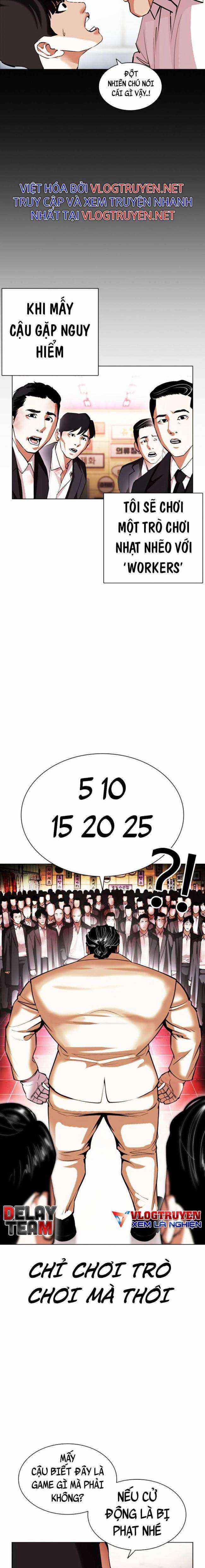 Hoán Đổi Diệu Kì Chapter 392 trang 17