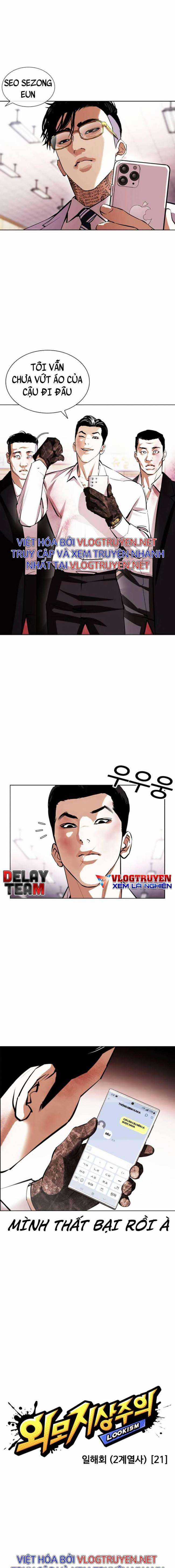 Hoán Đổi Diệu Kì Chapter 392 trang 2