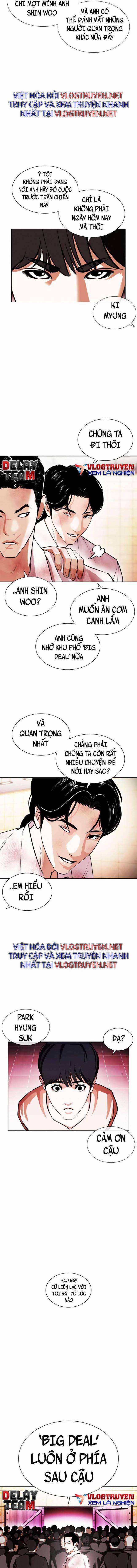 Hoán Đổi Diệu Kì Chapter 392 trang 22
