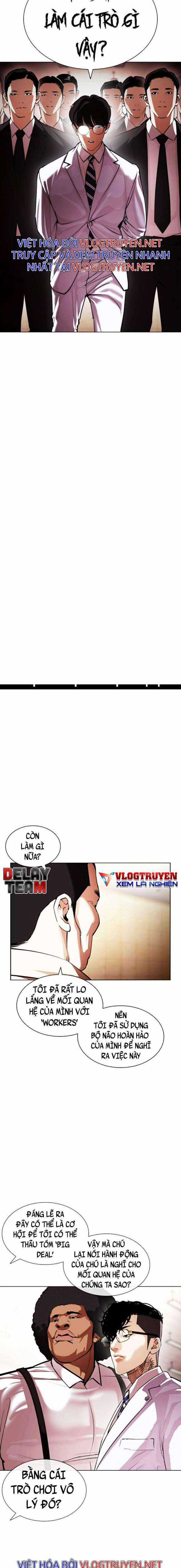 Hoán Đổi Diệu Kì Chapter 392 trang 25